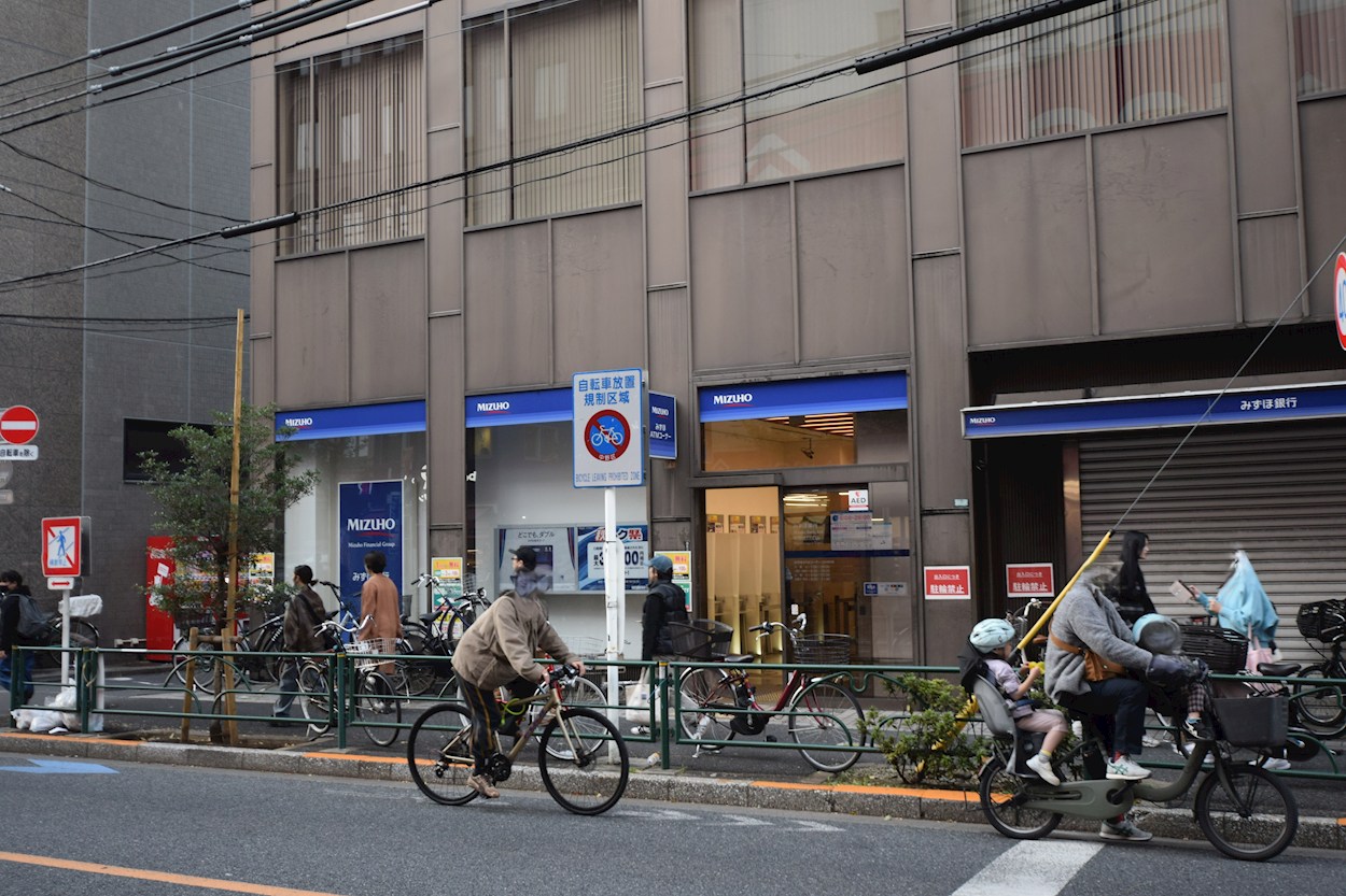 カースク中野 みずほ銀行中野北口支店