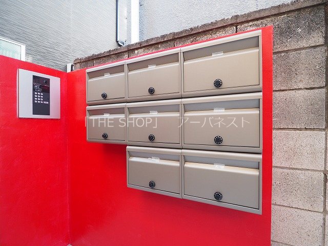 ダンズM中野  メールボックス