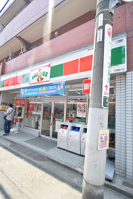 ダンズM中野  ｻﾝｸｽ 中野沼袋4丁目店