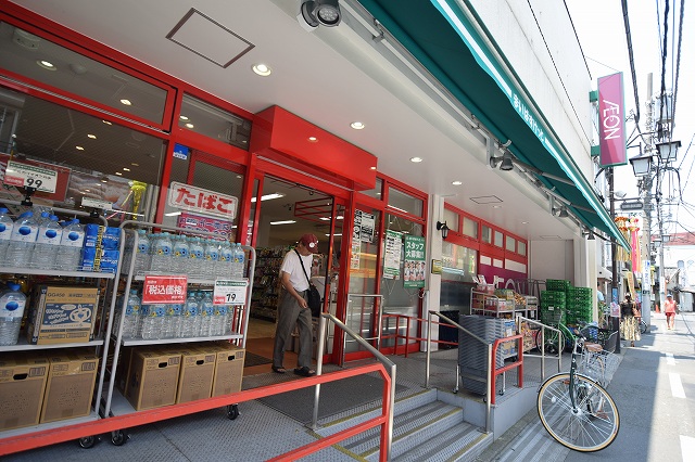 ダンズM中野  まいばすけっと 沼袋駅北店