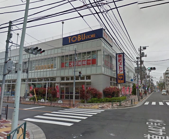 ヴォーガコルテ練馬 ｽｷﾞ薬局 練馬豊玉店