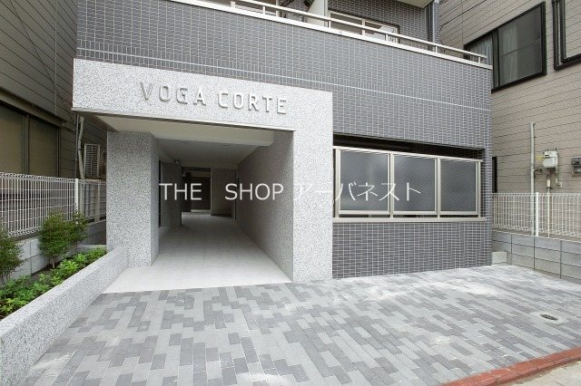ヴォーガコルテ多摩川 外観