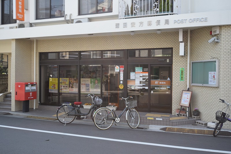 ヴォーガコルテ多摩川 蒲田安方郵便局