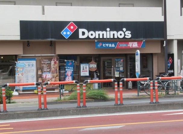 ヴォーガコルテ世田谷代田 ﾄﾞﾐﾉ･ﾋﾟｻﾞ 世田谷代田店
