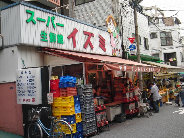 スカイコート押上壱番館 スーパーイズミ