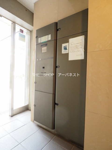 ブライズ中野中央 その他設備