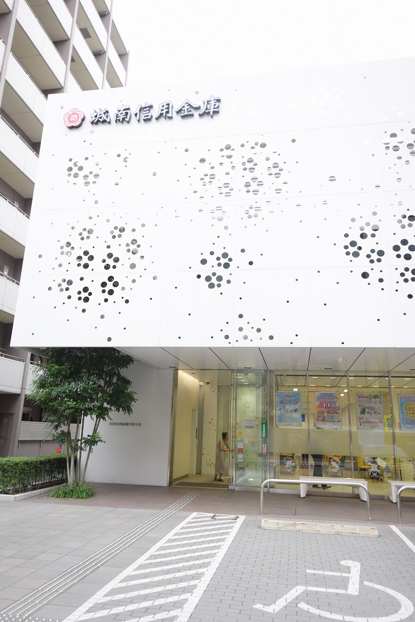 ブライズ中野中央 城南信用金庫中野支店