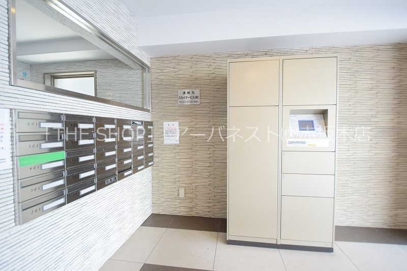 スカイコート武蔵新田 その他共有部分