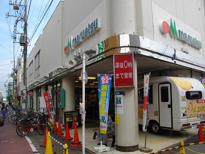 スカイコート武蔵新田 ﾏﾙｴﾂ 新田店