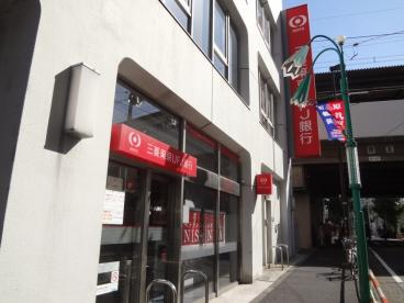 ブライズ中野南台 三菱UFJ銀行笹塚支店